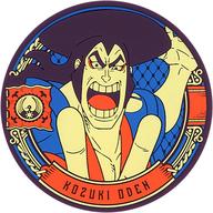 【中古】マグカップ・湯のみ 光月おでん ラバーコースター〜ワノ国オールスターズ〜 「一番くじ ワンピース ワノ国編〜第三幕〜」 I賞