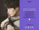 ͥåȥå׽ٲϲŷԾŹ㤨֡šۥ쥯󥫡(/Dicon PHOTOCARD101 BTSեȥ ƾǯ/SUGA(奬/΢̻硦ڹå/Dicon PHOTOCARD101 BTSץեȥɡפβǤʤ190ߤˤʤޤ