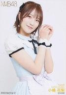 発売日 2022/04/30 メーカー NMB48 型番 - 関連商品はこちらから NMB48　