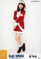 【中古】生写真(AKB48・SKE48)/アイドル/SKE48 東李苑/全身・クリスマスver./SKE48×ヴィレッジヴァンガード限定ランダム生写真(VILLAGE/VANGUARD EXCITNG BOOK STORE)