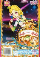 【中古】プリパラ/スーパーレア/プリチケ/ヘアアクセ/ポップ/Girl’s Yell/ジュエルパクト限定コーデ JP..