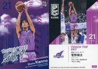 【中古】BBM/インサートカード/TOUCH THE SKY/BBM×B.LEAGUE TRADING CARDS 2021-2022 SEASON FAST BREAK 2nd Half TS26[インサートカード]：菅野翔太