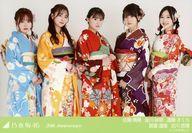 【中古】生写真(乃木坂46)/アイドル/乃木坂46 佐藤璃果・金川紗耶・北川悠理・遠藤さくら・賀喜遥香/横型・膝上・成人式(4期生集合ver.)/「20th Anniversary」 WebShop 限定個別生写真