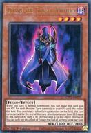 【中古】遊戯王/UR/英語版/Ghosts From The Past：The 2Nd Haunting GFP2-EN031[UR]：Leraje the God o..