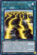 【中古】遊戯王/UR/魔法/英語版/Ghosts From the Past：The 2nd Haunting GFP2-EN158[UR]：Yang Zing Prana/竜星の気脈
