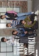 【中古】アイドル雑誌 旅のしおり 第17号