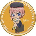 【中古】バッジ・ピンズ 中野一花(デフォルメ) 「映画 五等分の花嫁×ドン・キホーテ 缶バッジ(旅行)」