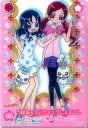 【中古】アニメ系トレカ/フラワーカード/ハートキャッチプリキュア! おねがいフラワー!カード 011:つぼみ&えりか&シプレ&コフレ