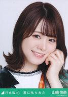 š̿(ǵں46)/ɥ/ǵں46 /Хȥå/Ρޥ/ַ˼줿ǵڥ ̿