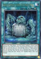 【中古】遊戯王/UR/魔法/英語版/Ghosts From the Past：The 2nd Haunting GFP2-EN160[UR]：Dark Contract with the Swamp King/魔神王の契約書