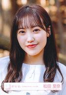 【中古】生写真(坂道シリーズ)/アイドル/櫻坂46 松田里奈/バストアップ/櫻坂46ランダム生写真 ＜「五月雨よ」MVロケーション衣装＞