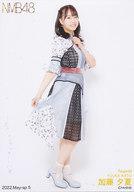 【中古】生写真(AKB48・SKE48)/アイドル/NMB48 5：加藤夕夏/2022.May-sp 個別生写真