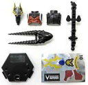 【中古】食玩 トレーディングフィギュア 10.仮面ライダーインペラー(アーマー) 「SO-DO CHRONICLE 仮面ライダー龍騎3」