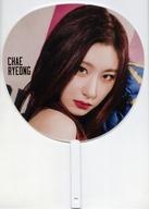 楽天市場】itzy うちわの通販