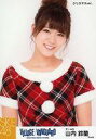 【中古】生写真(AKB48 SKE48)/アイドル/SKE48 山内鈴蘭/上半身 クリスマスver./SKE48×ヴィレッジヴァンガード限定ランダム生写真(VILLAGE/VANGUARD EXCITNG BOOK STORE)