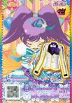 【中古】プリパラ/R/プリティーオールフレンズ3弾 プリティーリズム・レインボーライブチャンネル NC-J5-174[R]：ロイヤルマニッシュジャケット