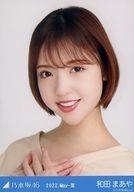 【中古】生写真(乃木坂46)/アイドル/乃木坂46 和田ま