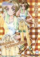 【中古】アニメ系トレカ/Normal card/コナミコレクションカード ときめきメモリアル2 VOL.2 144：九段下舞佳のサムネイル