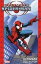 【中古】アメコミ Ultimate Spider-Man Ultimate Collection(1) / Mark Bagley【中古】afb