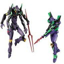 【中古】食玩 トレーディングフィギュア EVA-FRAME:「シン・エヴァンゲリオン劇場版」セット プレミアムバンダイ&エヴァンゲリオンストア限定