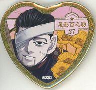 楽天市場】缶バッジ 鶴見の通販