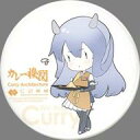 【中古】バッジ・ピンズ 伊203(カレー機関制服) お土産缶バッジ 「艦隊これくしょん~艦これ~ カレー機関 9th Sequence」