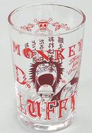 【中古】マグカップ・湯のみ モンキー・D・ルフィ 名言グラスコレクション 「一番くじ ワンピース 匠ノ系譜 決闘ノ記憶」 G賞