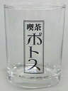 【中古】マグカップ・湯のみ 喫茶ポトス グラス 「一番くじ WIND BREAKER」 D賞(3)