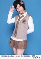 š̿(AKB48SKE48)/ɥ/NMB48 ͭ/NMB48B.L.T.2013 02-SKYBLUE20/083-A