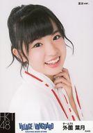 【中古】生写真(AKB48・SKE48)/アイドル/HKT48 外薗葉