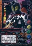 アニメ系トレカ/レア//仮面ライダー TOP TRUMPS 「平成の戦士達」第2弾 TR-103：仮面ライダーダークカブト ライダーフォーム