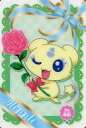 【中古】アニメ系トレカ/ノーマルタイプ/プリキュアMaxHeartグミ2 NO40:メップル