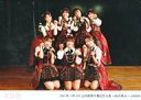 ͥåȥå׽ٲϲŷԾŹ㤨֡š̿(AKB48SKE48/ɥ/AKB48 AKB48/7͡/2021ǯ1118 ´ȵǰ?θ?1830顦2L/AKB48鵭ǰ̿פβǤʤ190ߤˤʤޤ