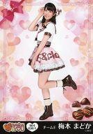 【中古】生写真(AKB48・SKE48)/アイドル/SKE48 S04-03