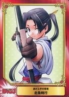 ͥåȥå׽ٲϲŷԾŹ㤨֡šۥ˥ϥȥ쥫/ƨμ㷯/˥ᥤ SHUEISHA COMIC FESTIVAL ̾ԡפβǤʤ200ߤˤʤޤ