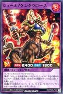 šͷåǥ奨/NR/ե塼/̥󥹥/ǥå¤ѥå ¤Υޥ!! RD/KP08-JP042[...
