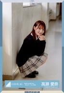 【中古】生写真(乃木坂46)/アイドル/日向坂46 高瀬愛奈/座り/日向坂46 ランダム生写真【「何度でも何度でも」MVロケーション衣装】