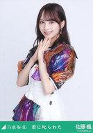 š̿(ǵں46)/ɥ/ǵں46 ƣ/Ⱦ/Ρޥ/ַ˼줿ǵڥ ̿