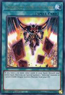 【中古】遊戯王/UR/魔法/英語版/Ghosts From the Past：The 2nd Haunting GFP2-EN022[UR]：Contract with the Void/煉獄の契約