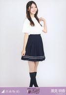 ͥåȥå׽ٲϲŷԾŹ㤨֡š̿(ǵں46/ɥ/ǵں46 /ȡ10thBD饤T ver./ǵں46 10th YEAR BIRTHDAY LIVEײ̿פβǤʤ200ߤˤʤޤ