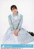 【中古】生写真(坂道シリーズ)/アイドル/日向坂46 14：丹生明里/CD「僕なんか」初回仕様限定盤(TYPE-A)(SRCL 12140〜1)封入特典生写真