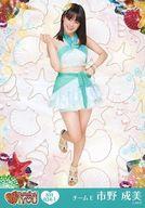 【中古】生写真(AKB48・SKE48)/アイドル/SKE48 S11-034-1 ： 市野成美/SKE48 Passion For You 第11弾