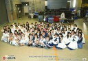 ͥåȥå׽ٲϲŷԾŹ㤨֡š̿(AKB48SKE48/ɥ/AKB48 AKB48//2018ǯ1216 TOKYO DOME CITY HALL/8 AKB48йι ver.׻äƽФ̿פβǤʤ190ߤˤʤޤ