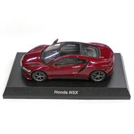 【中古】ミニカー 1/64 Honda NSX(レッド) 「Honda NSX ＆ Honda S660 Minicar Collection」