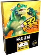 【中古】ボードゲーム リチャード・ガーフィールドの新・キング・オブ・トーキョー：邪悪覚醒 日本語版 (King of Tokyo： Even More Wicked!)