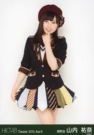 【中古】生写真(AKB48・SKE48)/アイドル/HKT48 山内祐