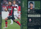 【中古】スポーツ/レギュラーカード/2009Jリーグオフィシャルトレーディングカード 200 [レギュラーカード] ： 芳賀博信