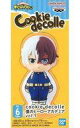【中古】トレーディングフィギュア 轟焦凍 「僕のヒーローアカデミア cookie decolle vol.1」