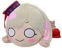 【中古】ぬいぐるみ 唐可可 メガジャンボ寝そべりぬいぐるみ“唐可可-START!! True dreams” 「ラブライブ!スーパースター!!」