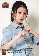 【中古】生写真(AKB48・SKE48)/アイドル/NMB48 塩月希依音/CD「恋と愛のその間には」劇場盤 forTUNEmusic限定特典 なんば式「NAMBATTLE2開催メモリアル生写真」